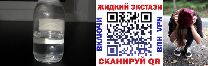 БУТИРАТ BDO Болохово