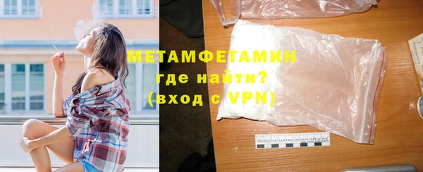 2c-b Белоозёрский