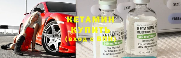 тгк Лагань