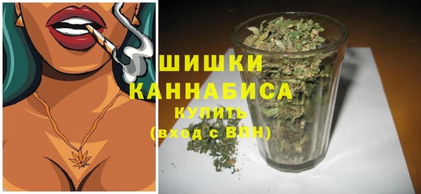 2c-b Белоозёрский