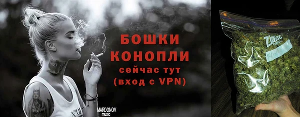 каннабис Лабытнанги