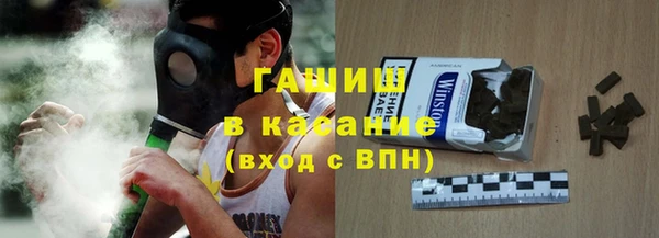 кокаин VHQ Беломорск