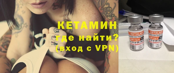 2c-b Белоозёрский