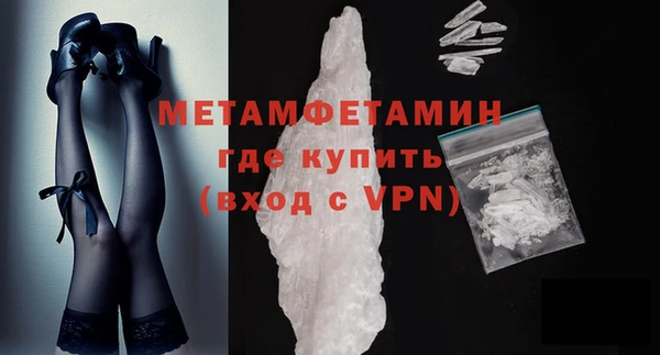 2c-b Белоозёрский