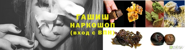 2c-b Белоозёрский