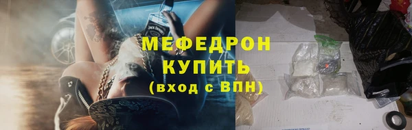 2c-b Белоозёрский