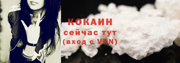 2c-b Белоозёрский