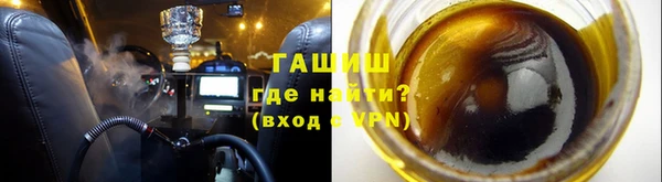 кокаин VHQ Беломорск