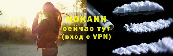 2c-b Белоозёрский