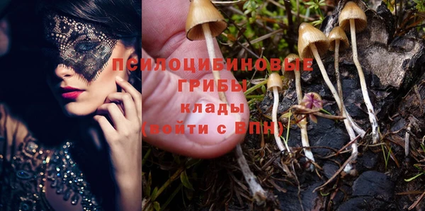 кокаин VHQ Беломорск