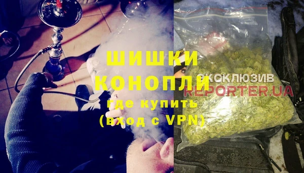 2c-b Белоозёрский