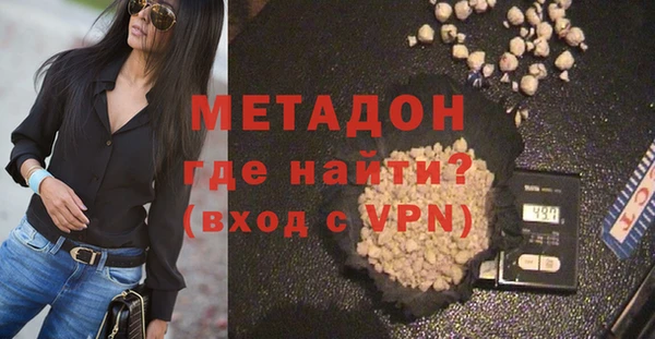 jwh Ладушкин
