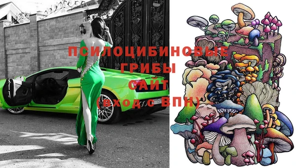 кокаин VHQ Беломорск