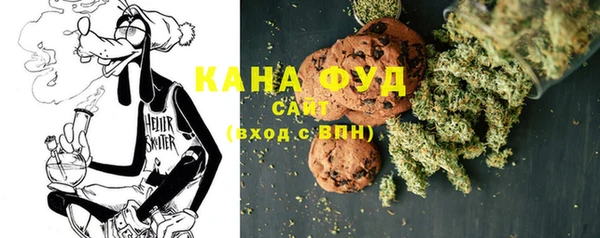 2c-b Белоозёрский