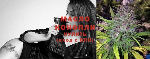 кокаин VHQ Беломорск