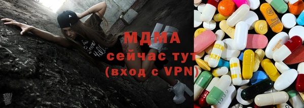 кокаин VHQ Беломорск