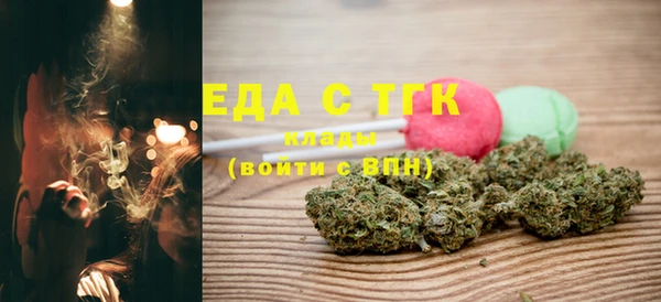 2c-b Белоозёрский