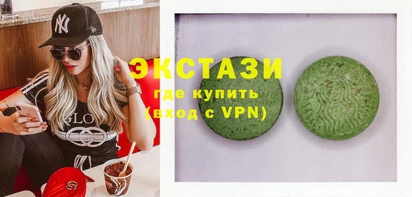 2c-b Белоозёрский