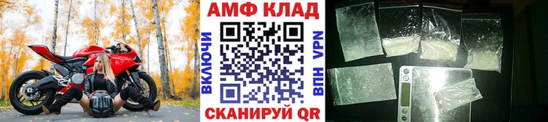 цена наркотик  Болохово  Первитин кристалл 