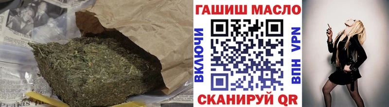 Дистиллят ТГК концентрат  Болохово 
